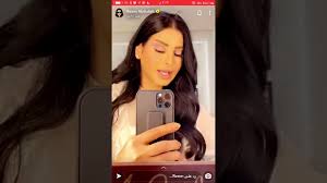 قناة ريم عبدالله على يوتيوب عرض الكل. Ø²Ù‡Ø±Ø© Ø§Ù„Ø®Ù„ÙŠØ¬ Ø±ÙŠÙ… Ø¹Ø¨Ø¯Ø§Ù„Ù„Ù‡ ØªØ±Ø¯ Ø¹Ù„Ù‰ Ø§ØªÙ‡Ø§Ù…Ù‡Ø§ Ø¨ØªÙ‚Ù„ÙŠØ¯ Ø¨Ø¯ÙˆØ± Ø§Ù„Ø¨Ø±Ø§Ù‡ÙŠÙ… Ø£Ù†Ø§ Ø®Ø· Ø£Ø­Ù…Ø±