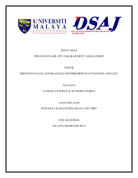 Text of akta harta pusaka kecil (pembahagian) 1955 (akta 98) akta kesahtarafan anak 1961 (akta no. Pdf Gangguan Seksual Tempat Kerja Pendekatan Akta Kerja 1955 Muhd Hamzah Academia Edu