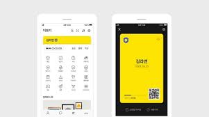 We did not find results for: ì˜¬í•´ë¶€í„° ì™„ì „ ë‹¤ë¥´ë‹¤ ì—°ë§ì •ì‚° ì „ ê¼­ ì•Œì•„ë'¬ì•¼ í•  ê¿€íŒ Feat ì¹´ì¹´ì˜¤ ì¸ì¦ì„œ ìœ„í‚¤íŠ¸ë¦¬