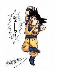 many シェー 本読みのスキャット ドラゴンボール ドラゴンボール 漫画 鳥山明