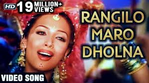 Latthe di Chadar-folk song