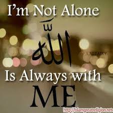 Pin By Hadia Dalloul On Garden Of Allah Islamic Love Quotes Islamic Inspirational Quotes Islamic Quotes