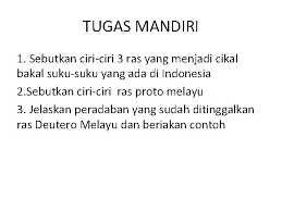 Apakah lagu wajib dan lagu nasional? Nenek Moyangku Seorang Pelaut Lagu Jadul Nenek Moyangku