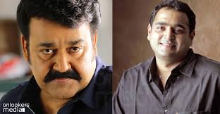 Vikram Kumar about mohanlal Archives
