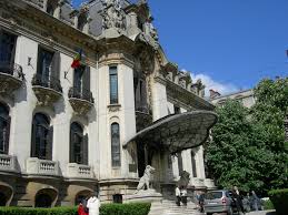 Check restrictions for your trip. George Enescu Museum Sightseeing Bucharest
