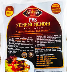 Arab kitchen alor setar, alor setar. Arab Kitchen