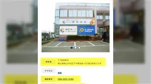 Ayu Sakurai - bukkake ero clips from her adult film work