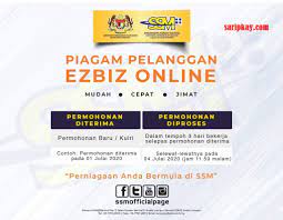 We did not find results for: Panduan Daftar Ssm Online Untuk Enterprise Atau Tunggal Ezbiz Ssm