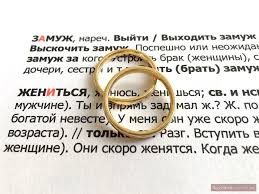 We did not find results for: Heiraten Auf Russisch Russlandjournal De
