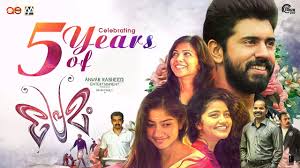 The telugu remake of malayalam blockbuster premam has been titled majnu, and it features akkineni naga chaitanya in the lead. Premam Celebrating 5 Years Nivin Pauly Alphonse Puthren Rajesh Murugesan Anwar Rasheed Youtube