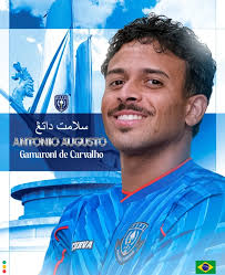 O brasileiro 🇧🇷 Erick Brendon foi anunciado como novo reforço do Penang,  da Malásia 🇲🇾. O meio-campista chega do Östersund, da Suécia. Sucesso no  novo clube, Erick Brendon! ▶️ Gostou da 📰