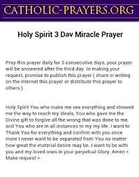 O god, who by the. Pin On Inspirations And Prayers