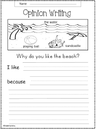 free summer opinion writing kindermomma com