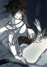 dark sun gwyndolin - sorted by number of objects