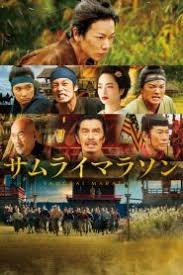 Cerchi il sito altadefinizione ufficiale? Pele Streaming Film Hd Altadefinizione