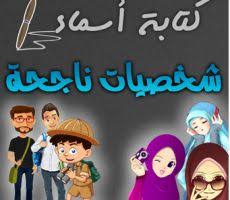 ‫قم بنتزيل windows 10build 10074 (64 bit) لـ windows مجانا، و بدون فيروسات، من uptodown. 7 Ø§Ø±Ø³Ø§Ù„ Ø§Ù„ØªØ·Ø¨ÙŠÙ‚Ø§Øª Ideas App Cache House App Android Emulator