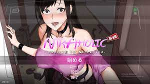 ENG] NTRaholic (RJ384983) - Ryuugames