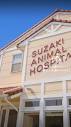 Home | 「香川県高松市の総合動物病院」 すざき動物病院