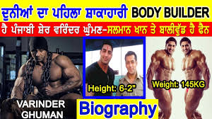 Varinder Ghuman Biography Body Builder Family Interview Awards Workout Diet Plan Wife