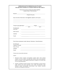 Borang permohonan insuran ke luar negara persendirian lampiran a dan b. Http Www Anm Gov My Images Pahang Meninggalkan Pejabat Waktu Kerja Pdf