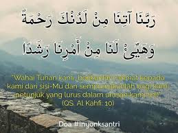 Check spelling or type a new query. Ayat 10 Surah Al Kahfi Doa Mohon Mudahkan Segala Urusan Kashoorga