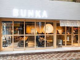 Bunka Hostel Tokyo Cafe Exterior Hostels Design Cafe Shop Design