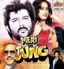 Http Videosongsonline Com Hindi Video Songs Lyrics 1985 Bollywood Is The Informal Term Popularly Used For The Hindi Bollywood Movie Film Producer Movie Buff