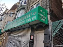 But it actually has some positive aspects, including its skyline. Kwok Ping Restaurant 680 Mt Prospect Ave Newark Nj 07104 Usa