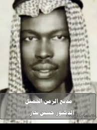 ‏#حسين_نجار #شعبان #رمضان