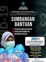 Pasti alfateh 2019 sambutan hari kemerdekaan ke 62 tahun. Selamat Menyambut Hari Kemerdekaan Ke 62