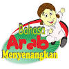 Grup belajar bahasa arab online, whatsapp, telegram grup whatsapp belajar bahasa arab grup telegram belajar bahasa arab gratis 3