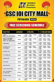 Tropicana city mall cinema gsc showtime. Free Movie Screening At Gsc Ioi City Mall