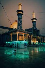 Maybe you would like to learn more about one of these? Whiteboard Animation Video Services Karbala Photography Karbala Pictures Imam Hussain Wallpapers