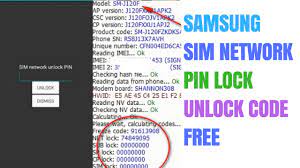 What exactly is a sim card? Samsung J1 6 Sim Network Unlock Code Free Sm J120f Unlock Code Free J1 2016 2017 Youtube