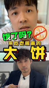 開春第一炮《女神請登錄》開鏡大吉💪💪💪 #首次新年籌備案子#執行導演出動2個想殺死我的徒弟#彎導#威導555 Film 青雲路5號電影製作有限公司