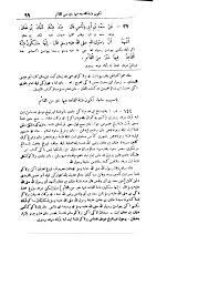 Until she meets her hospital roommate, rebeka details: Bahrul Mazi Jilid 15 Ms099
