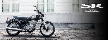 モトパーク 千葉市バイク修理