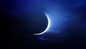 موعد شهر رمضان 2021 فلكيًا في مصر. Yhhxxyrvyprylm