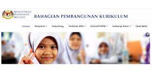 Portal rasmi bahagian pembangunan kurikulum. Bpk Bahagian Pembangunan Kurikulum Pendidik2u