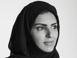 Nora Amin: "Weiblichkeit im Aufbruch"