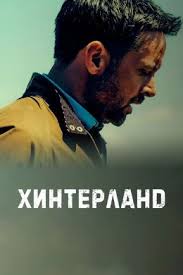 Iestyn Jones (Iestyn Jones)