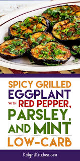 Spicy Grilled Eggplant Video Kalyn S Kitchen Recipe Grilled Eggplant Eggplant Recipes Stuffed Peppers