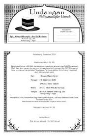 Undangan Walimatussafar Umroh Mursyid Undangan Desain Undangan Contoh Undangan Pernikahan