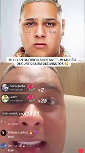 #record #live #mcryansp