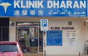 Maybe you would like to learn more about one of these? Klinik Pakar Perubatan Dharan Rawang Home Facebook
