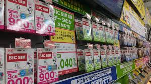 All of our iphone unlocks have a 100% success rate and are warrented with a 30 day money back guarantee.*. Unlocking A Japanese Iphone To Use With Cheap Sim Tokyo Cheapo