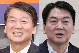 안철수 businessperson and software entrepreneur. ëˆˆì¹ ë¬¸ì‹  ì•ˆì² ìˆ˜ ê¶Œì€í¬ ì‹œë¯¼ ë‹¤ê°€ê°€ê¸° ìœ„í•´ í•œ ê²ƒ ë‰´ìŠ¤ ë™ì•„ë‹·ì»´