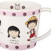 Check out our chibi maruko chan selection for the very best in unique or custom, handmade pieces from our toys shops. 1