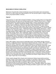 Antara hak kebebasan beragama dan kesalahan. Kedudukan Mahkamah Syariah 2