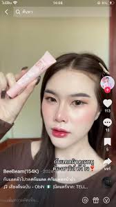 Update ເຄື່ອງພ້ອມສົ່ງມື້ນີ້ຈ້ະ📌